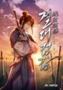 Absolute Sword Sense , asurascan , manga owl , jinx manhwa