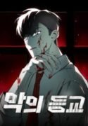 Devil Returns To School Days manhwaclan - mangaowl - jinxmanhwa