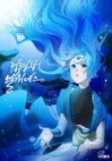 Elqueeness , asurascan , manga owl , jinx manhwa