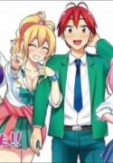 Hajimete no Gal manhwaclan - mangaowl - jinxmanhwa