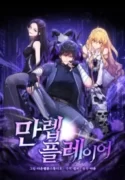 Max Level Player manhwaclan - mangaowl - jinxmanhwa