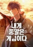 The End of the World is Just a Game to Me manhwaclan - mangaowl - jinxmanhwa