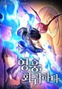 The Hero Returns manhwaclan - mangaowl - jinxmanhwa