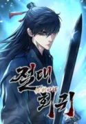 Absolute Regression manhwaclan - mangaowl - jinxmanhwa