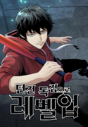 Levelling Up In An Exclusive Dungeon manhwaclan - mangaowl - jinxmanhwa