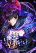 Solo Resurrection manhwaclan - mangaowl - jinxmanhwa