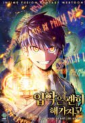 Admission is a Waste of Time manhwaclan - mangaowl - jinxmanhwa