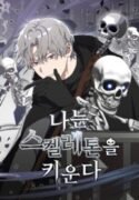 I Raise Skeletons manhwaclan - mangaowl - jinxmanhwa