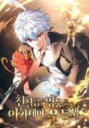 Legendary Hero Is an Academy Honors Student manhwaclan - mangaowl - jinxmanhwa