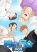 boys-dormitory-303_sdfgh-193×278.png