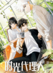 link-click-manhua_131-Sem-Titulo_20240123183331-193×278.png