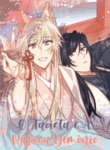 o-taoista-e-a-raposa-demonio_8086-Sem-Titulo6-copiar-193×278.png